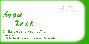 aron keil business card